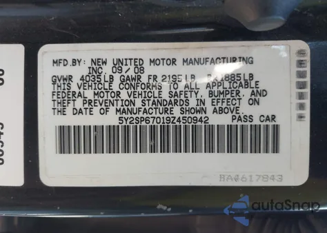2009 Pontiac Vibe z USA, uszkodzony, nr VIN 5Y2SP67019Z450942